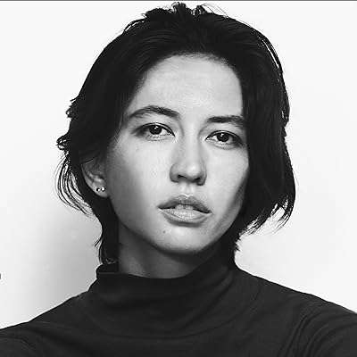 Sonoya Mizuno